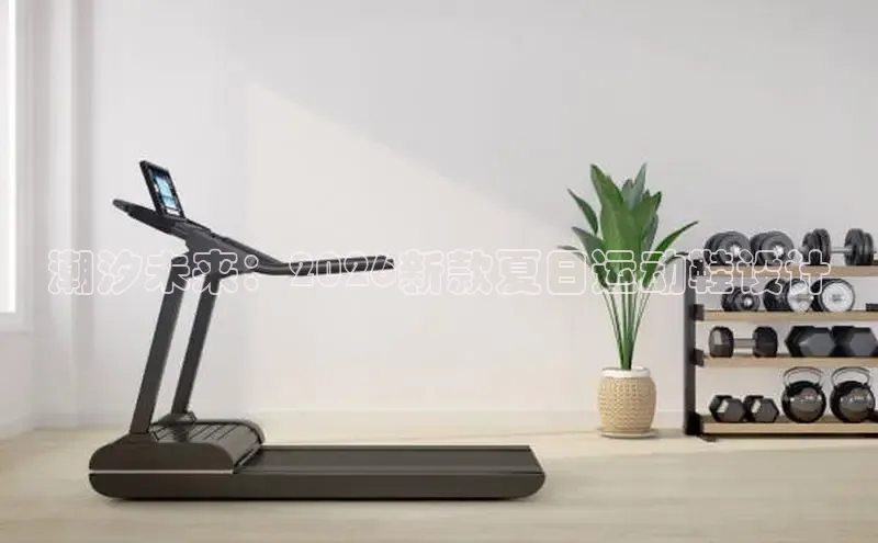 zoty中欧·官方官网